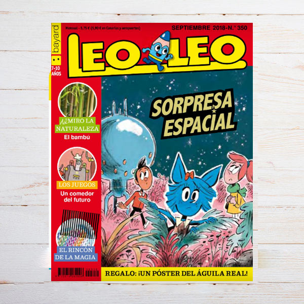 Leoleo 350